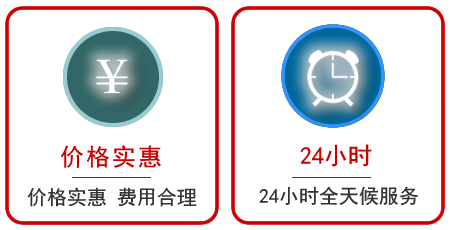 西夏区汽车中途送油救援电话 西夏区汽车中途送油救援电话